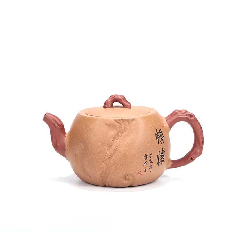 Yixing famous Zisha teapot full hand flower goods Changhuai stump teapot kungfu tea set online shop
Yixing famous Zisha teapot full hand flower goods Changhuai stump teapot kungfu tea set online shop