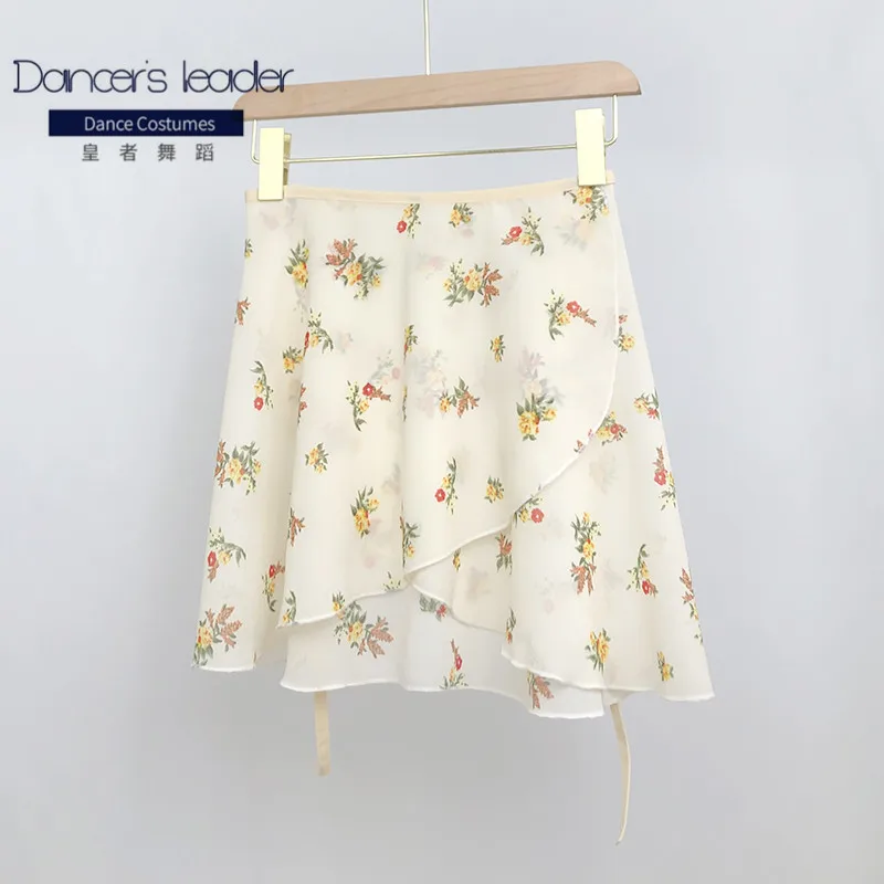 Fairy Ballet Gauze Skirt Female One-piece Short Skirt Adult Temperament Big Skirt Lace Long Skirt Floral Dance Lyric Skirt
Fairy Ballet Gauze Skirt Female One-piece Short Skirt Adult Temperament Big Skirt Lace Long Skirt Floral Dance Lyric Skirt