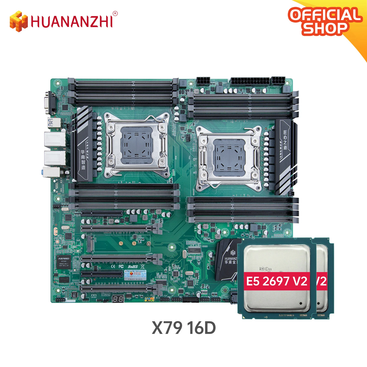 Двойная материнская плата HUANANZHI X79 16D X79 с Intel XEON E5 2697V2*2, комбинированная память, комплект SATA USB3.0 NVME
Двойная материнская плата HUANANZHI X79 16D X79 с Intel XEON E5 2697V2*2, комбинированная память, комплект SATA USB3.0 NVME