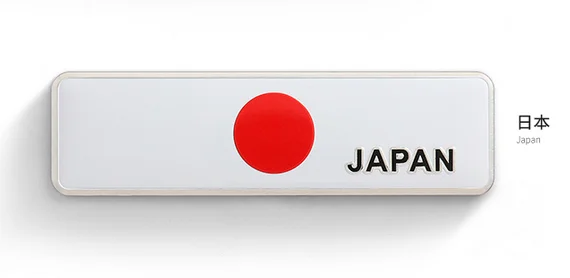 Metal Japan Flag Car Emblem Badge Motorcycle Decals Sticker Fairing 
Metal Japan Flag Car Emblem Badge Motorcycle Decals Sticker Fairing