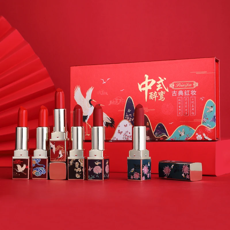 PEINIFEN 6PCS Matte Drunk Luan Chinese Style Lipstick Set Moisturizing Waterproof Lipstick High Rich Color Lipstick TSLM1 Hot
PEINIFEN 6PCS Matte Drunk Luan Chinese Style Lipstick Set Moisturizing Waterproof Lipstick High Rich Color Lipstick TSLM1 Hot