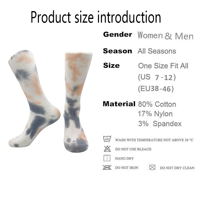 2021 new cotton men's socks creative tie-dye cool fun party skateboard women's socks personality style student socks
2021 new cotton men's socks creative tie-dye cool fun party skateboard women's socks personality style student socks