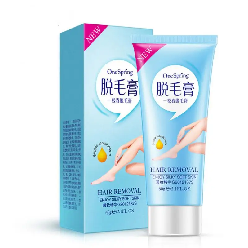 60g Hair Removal Cream Body Legs Armpit Hair Removal Gel Painless Non-irritating Fast Effective Natural Depilatory Beauty TSLM1 
60g Hair Removal Cream Body Legs Armpit Hair Removal Gel Painless Non-irritating Fast Effective Natural Depilatory Beauty TSLM1