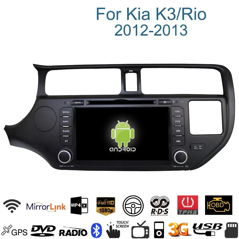 8" Android Car DVD Player with TV/BT GPS 3G WIFI DVR OBD2,Car PC/multimedia headunit Audio/Radio/Stereo for KIA K3 RIO 2011 2012
8" Android Car DVD Player with TV/BT GPS 3G WIFI DVR OBD2,Car PC/multimedia headunit Audio/Radio/Stereo for KIA K3 RIO 2011 2012
