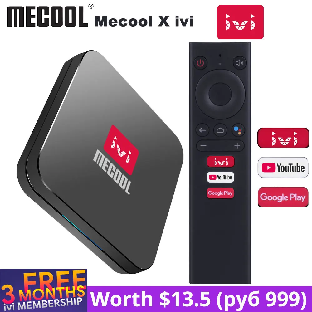ТВ приставка Mecool X ivi KM9 PRO 2 ГБ 16 Android 10 Wifi 4K медиаплеер Google Certified Smart S905X2 USB3.0 ATV