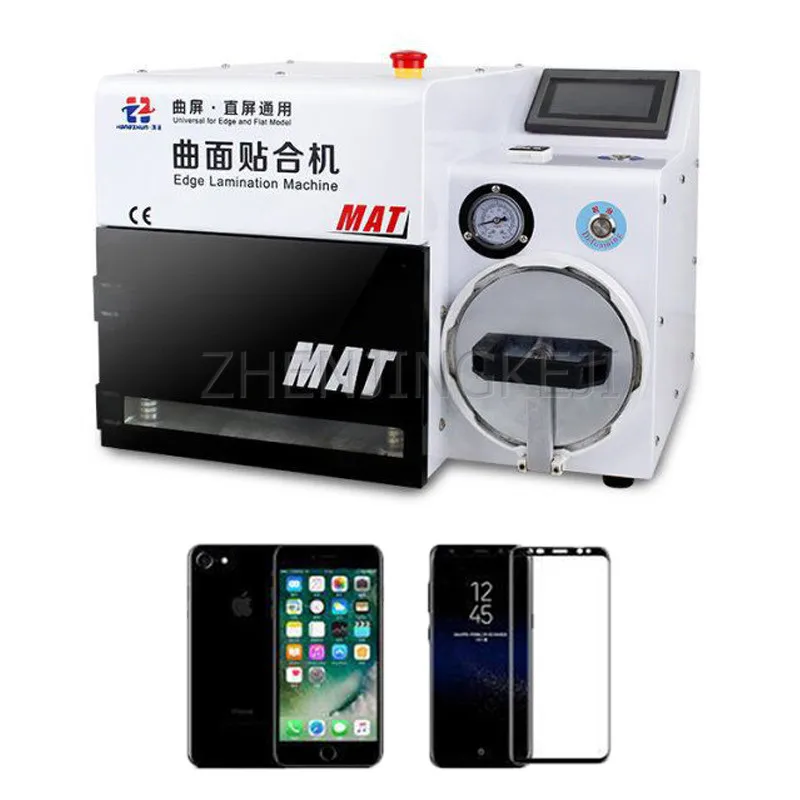 110/220V Curved Surface Laminating Machine Press Screen Tools Fully Automatic Defoaming Cell Phone Burst Screen Repair Equipment
110/220V Curved Surface Laminating Machine Press Screen Tools Fully Automatic Defoaming Cell Phone Burst Screen Repair Equipment