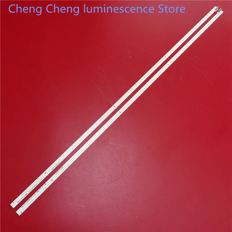 Для LG 55LW340C LC550EUE(FJ)(M1) 6916L2428A 6916L2429A 60,5 см 60 светодиодов 180 в 100% Новинка
Для LG 55LW340C LC550EUE(FJ)(M1) 6916L2428A 6916L2429A 60,5 см 60 светодиодов 180 в 100% Новинка