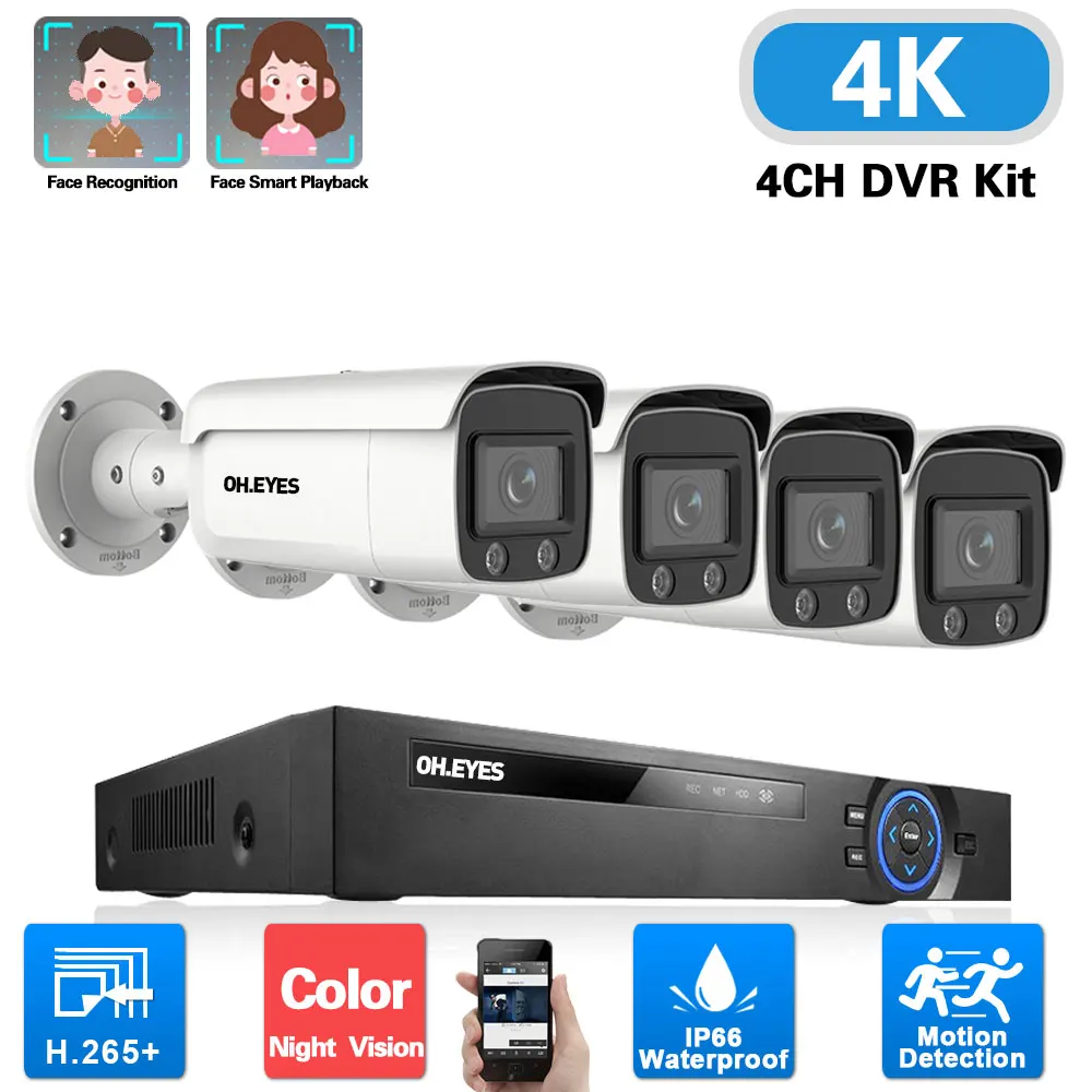 4K Ultra HD 4CH DVR система безопасности с 4 шт. 8MP Полный Цвет ночного видения уличная AHD камера безопасности комплект XMEYE 4-канальный DVR комплект
4K Ultra HD 4CH DVR система безопасности с 4 шт. 8MP Полный Цвет ночного видения уличная AHD камера безопасности комплект XMEYE 4-канальный DVR комплект