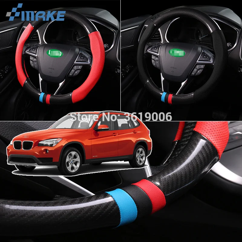 Чехол на руль smRKE для BMW X1, противоскользящий верх из углеродного волокна, кожаный спортивный стиль из ПВХ
Чехол на руль smRKE для BMW X1, противоскользящий верх из углеродного волокна, кожаный спортивный стиль из ПВХ