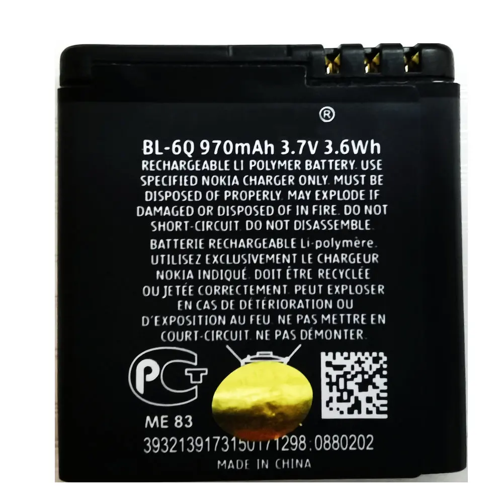 10Pcs/Lot Brand new High Quality 970mAh BL-6Q Battery For Nokia 6700 Classic 6700C E51i N82 N81 E51 Mobile Phone
10Pcs/Lot Brand new High Quality 970mAh BL-6Q Battery For Nokia 6700 Classic 6700C E51i N82 N81 E51 Mobile Phone