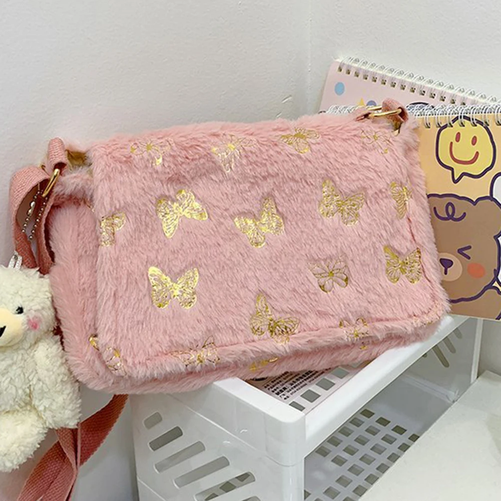 Fashion Butterfly Print Street Crossbody Bag Solid Plush Women Shoulder Clutches Youth Ladies Simple Versatile Bag
Fashion Butterfly Print Street Crossbody Bag Solid Plush Women Shoulder Clutches Youth Ladies Simple Versatile Bag