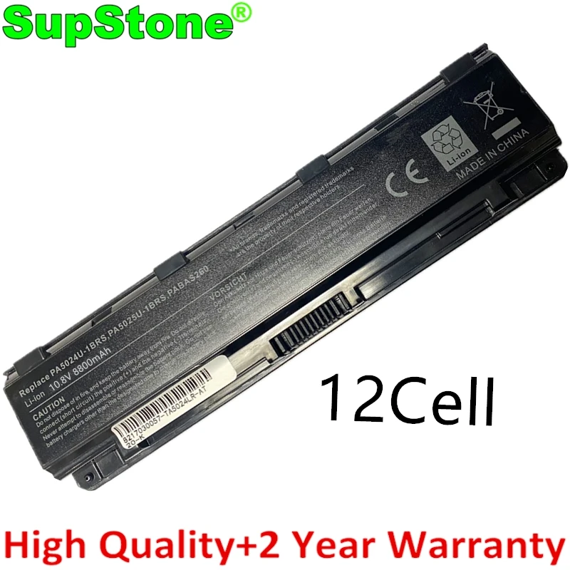 Аккумулятор SupStone PA5024U-1BRS PA5026 PA5023 PA5027 5121 для Toshiba Satellite C850D C855 C870 L830 L850 L870 M840 P850 S850 S855
Аккумулятор SupStone PA5024U-1BRS PA5026 PA5023 PA5027 5121 для Toshiba Satellite C850D C855 C870 L830 L850 L870 M840 P850 S850 S855