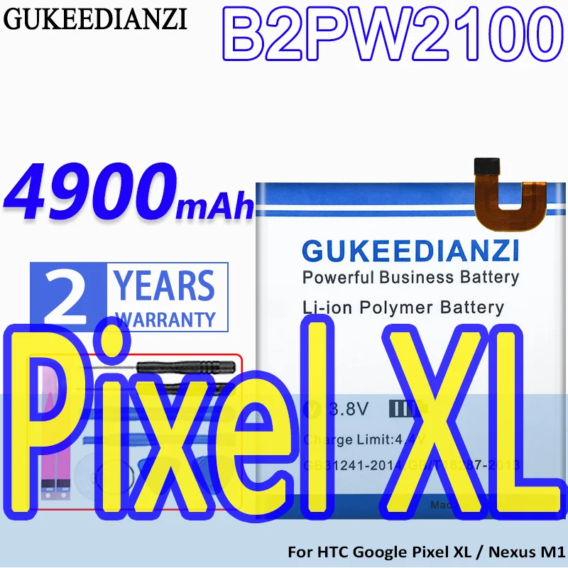 

High Capacity GUKEEDIANZI Battery B2PW2100 B2PW4100 3900 / 4900mAh For HTC Google Pixel XL / Nexus M1 S1