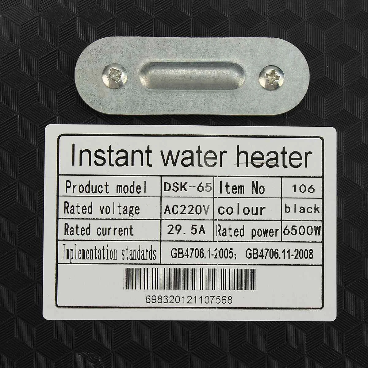 220V 6500W Electric Instant Water Heater Tankless Hot Water Heater Bathroom Kitchen Use AU Plug EU Plug 
220V 6500W Electric Instant Water Heater Tankless Hot Water Heater Bathroom Kitchen Use AU Plug EU Plug