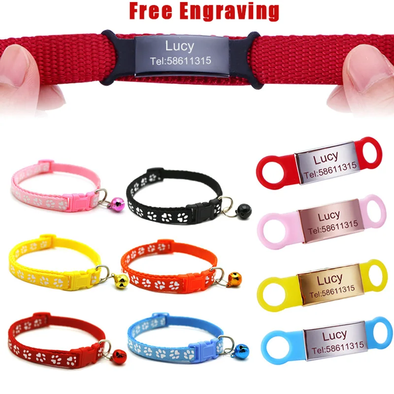 Ошейник Нейлоновый Регулируемый для щенков и котят, без гравировки 
Ошейник Нейлоновый Регулируемый для щенков и котят, без гравировки