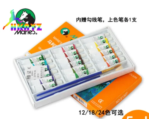 1 sets Maries 24 Colors Boxed Watercolor Paint Set For Beginners Acuarelas Painting
1 sets Maries 24 Colors Boxed Watercolor Paint Set For Beginners Acuarelas Painting