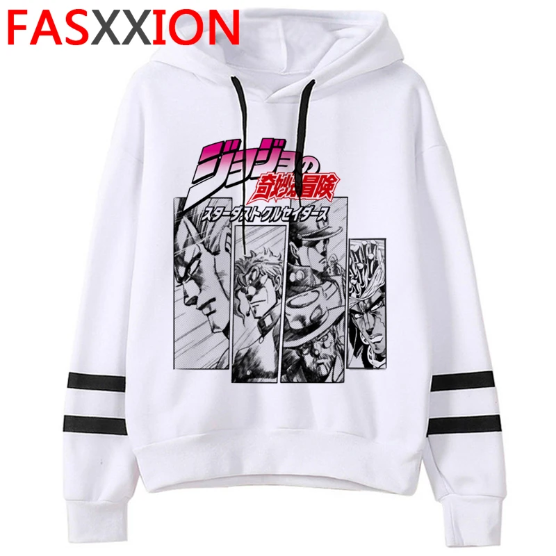 jojo bizarre adventure hoodies men Ulzzang streetwear Korea grunge men hoody sweatshirts Ulzzang streetwear
jojo bizarre adventure hoodies men Ulzzang streetwear Korea grunge men hoody sweatshirts Ulzzang streetwear