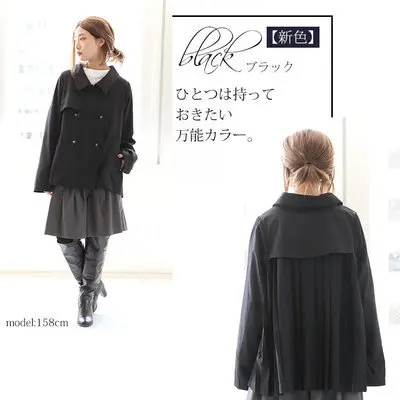 New Arrival vintage Double Breasted Short jackets and coats loose casual female outerwear A444
New Arrival vintage Double Breasted Short jackets and coats loose casual female outerwear A444