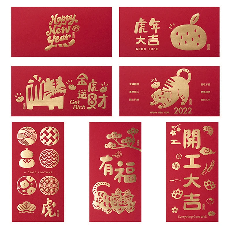 6Pcs/Set New Year Red Packets Chinese New Year's Gift Bag Red Envelope Hongbao For Lucky Money Tiger Year Red Envelope 2022
6Pcs/Set New Year Red Packets Chinese New Year's Gift Bag Red Envelope Hongbao For Lucky Money Tiger Year Red Envelope 2022