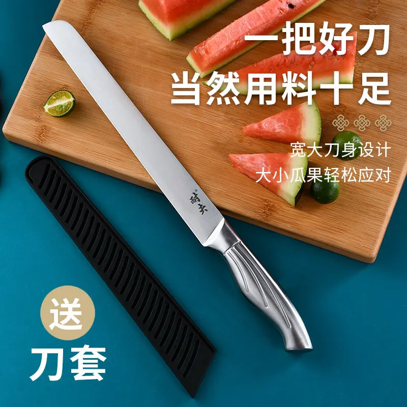 Large stainless steel household fruit knife and long watermelon cutting tool for peeling
Large stainless steel household fruit knife and long watermelon cutting tool for peeling