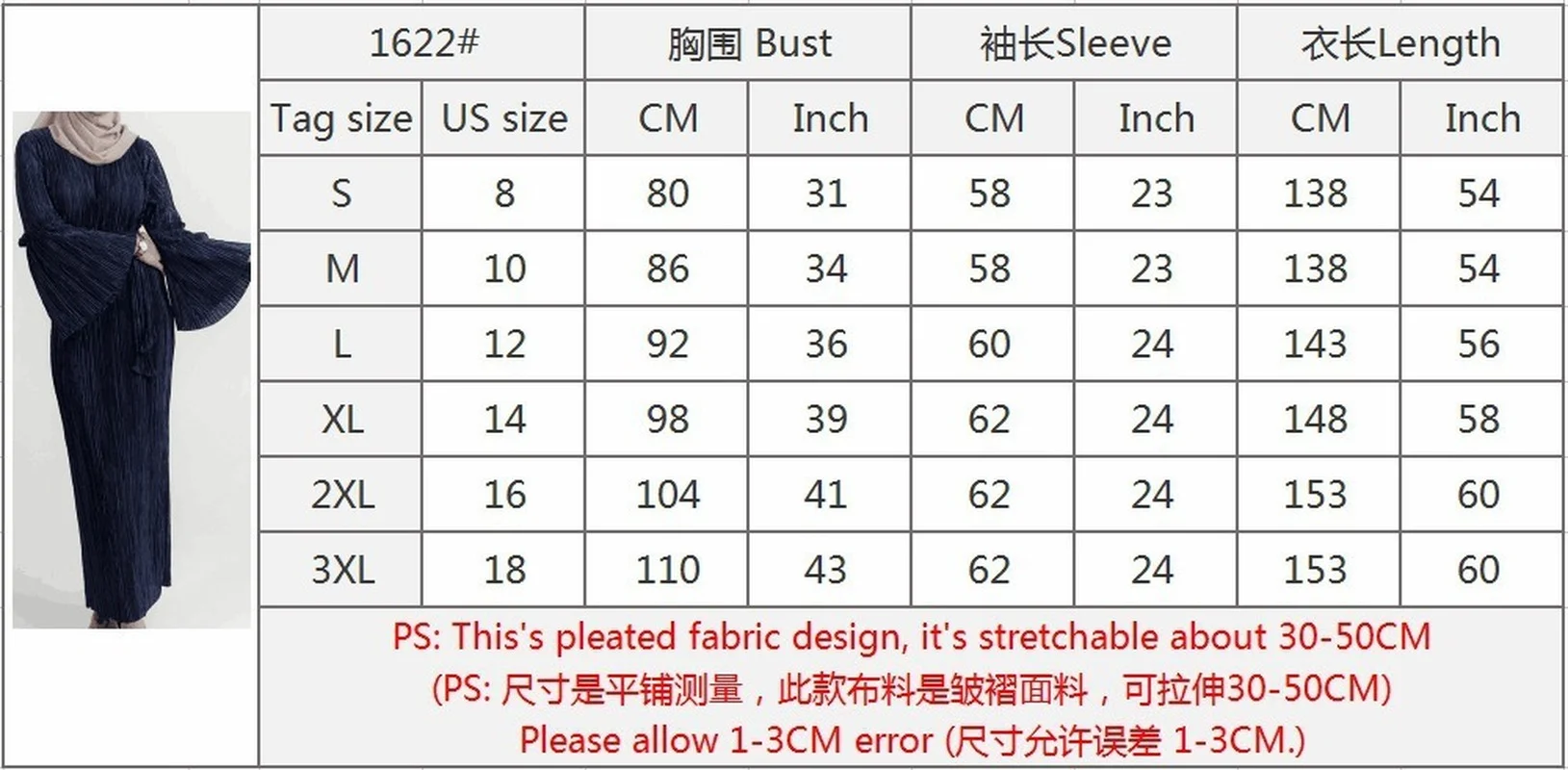Donsignet Woman Dress Spring/Autumn Fashion Loose Elastic Flared Sleeves Round Neck Long Dress Solid Color Ankle-Length Dress
Donsignet Woman Dress Spring/Autumn Fashion Loose Elastic Flared Sleeves Round Neck Long Dress Solid Color Ankle-Length Dress