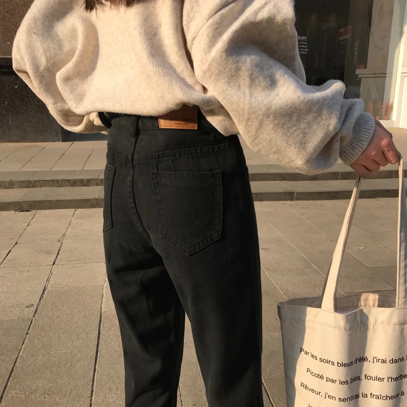 Jeans Women Straight Black High Waist Trousers Casual Korean Fashion Womens Harajuku Street Style Ankle-length Button Washed
Jeans Women Straight Black High Waist Trousers Casual Korean Fashion Womens Harajuku Street Style Ankle-length Button Washed