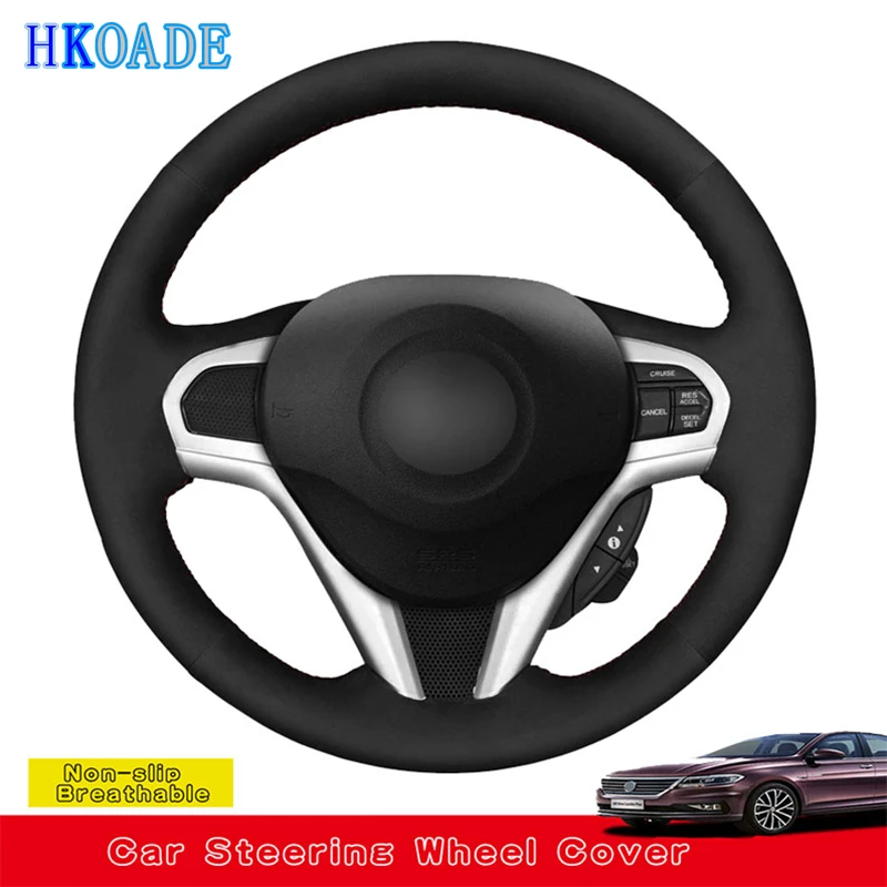 Замшевая кожа на заказ для Honda чехол рулевого колеса автомобиля CRZ 2011 2012 2013 2014 2015 2016 интерьер автомобиля
Замшевая кожа на заказ для Honda чехол рулевого колеса автомобиля CRZ 2011 2012 2013 2014 2015 2016 интерьер автомобиля