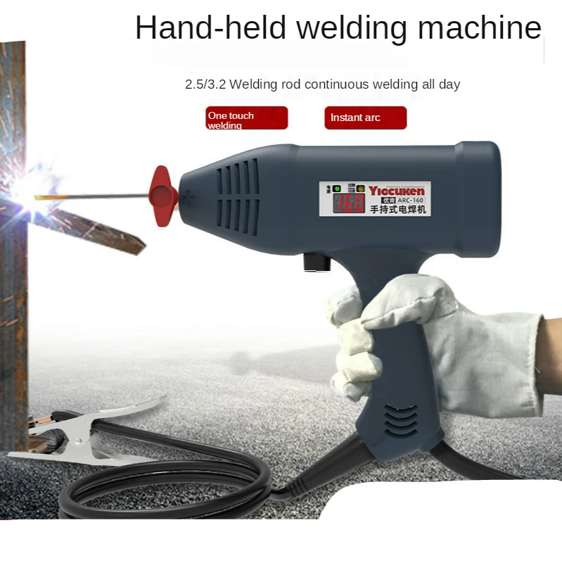 220V Home digital intelligent automatic manual arc welding machine gun portable welding machine
220V Home digital intelligent automatic manual arc welding machine gun portable welding machine