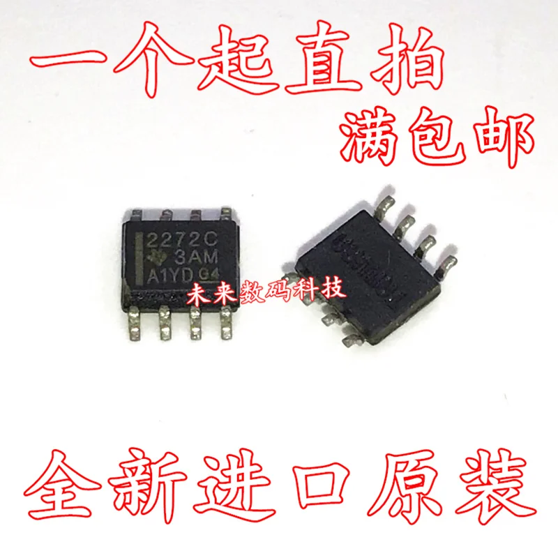 100% новый и оригинальный в наличии 2272C TLC2272CDR IC SOP 8(10 шт./лот)|Запасные части| |
