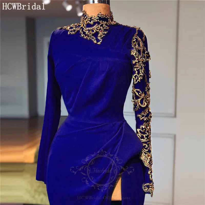 Special Occasion Dresses
Special Occasion Dresses