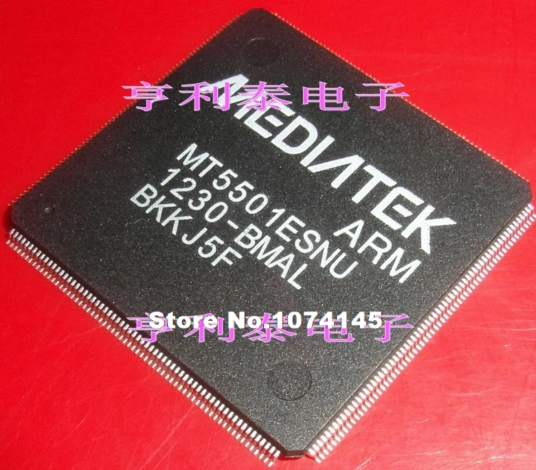 MT5501ESNU MT5501ESNU-BMAL