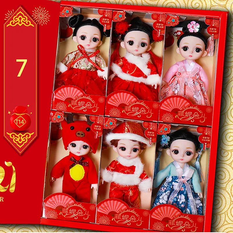 Princess doll Barbie Doll Toy Girl Birthday Present Girl Brinquedos Bonecas Kids Toys for Kids Juguetes Girls Gift
Princess doll Barbie Doll Toy Girl Birthday Present Girl Brinquedos Bonecas Kids Toys for Kids Juguetes Girls Gift