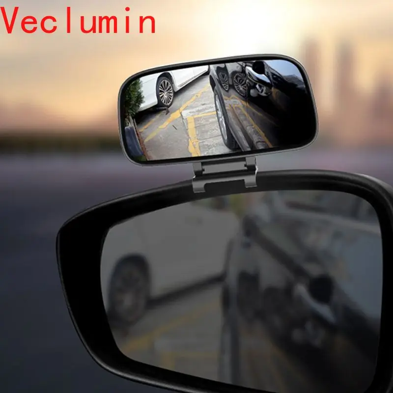 Automotive Adjustable Blind Spot Mirror Wide Angle Side Rear View Mirrors Car Auxiliary Safety Accessories blind spot mirror
Automotive Adjustable Blind Spot Mirror Wide Angle Side Rear View Mirrors Car Auxiliary Safety Accessories blind spot mirror