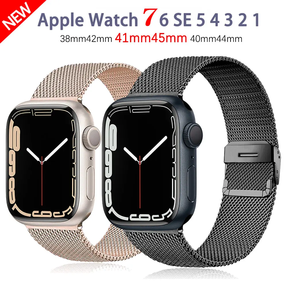 Ремешок для Apple watch 7 Band 42 мм 38 мм 40 мм 44 мм, браслет из нержавеющей стали с магнитной петлей для iWatch serie7 5 4 3 se 6 41/45 мм 
Ремешок для Apple watch 7 Band 42 мм 38 мм 40 мм 44 мм, браслет из нержавеющей стали с магнитной петлей для iWatch serie7 5 4 3 se 6 41/45 мм