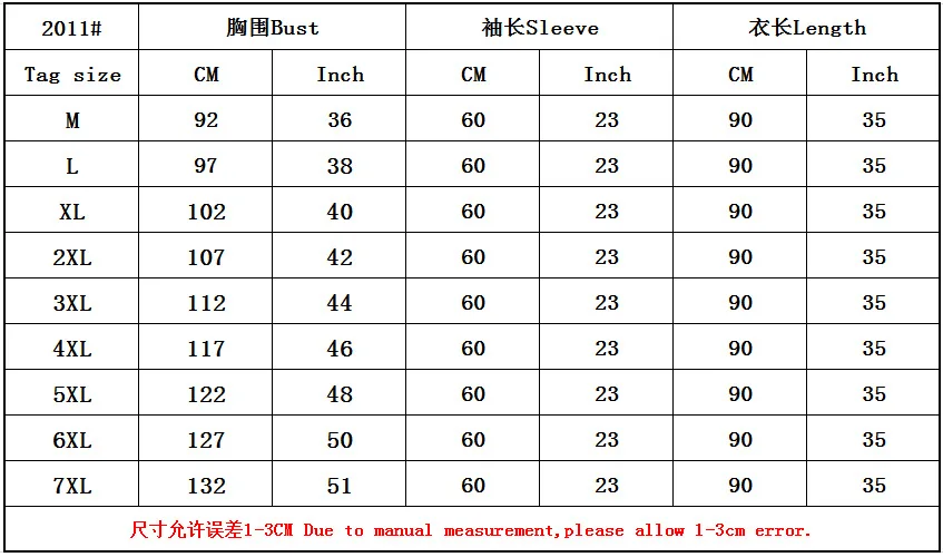 Donsignet Shirts Women Muslim Fashion Women's Plus Size Shirt Arab Ramadan Double Pocket Blouses Shirts Long Sleeve Shirts
Donsignet Shirts Women Muslim Fashion Women's Plus Size Shirt Arab Ramadan Double Pocket Blouses Shirts Long Sleeve Shirts