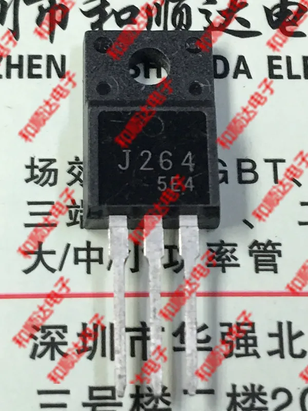 10pcs/lot J264 2SJ264 New stock TO-220F 60V 8A 
10pcs/lot J264 2SJ264 New stock TO-220F 60V 8A