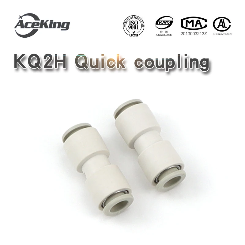 Variable speed breather pipe quick insert joint kq2h04/06/08/10/12-00/06/08/10/12 plastic direct fastener PU pipe quick insert
Variable speed breather pipe quick insert joint kq2h04/06/08/10/12-00/06/08/10/12 plastic direct fastener PU pipe quick insert