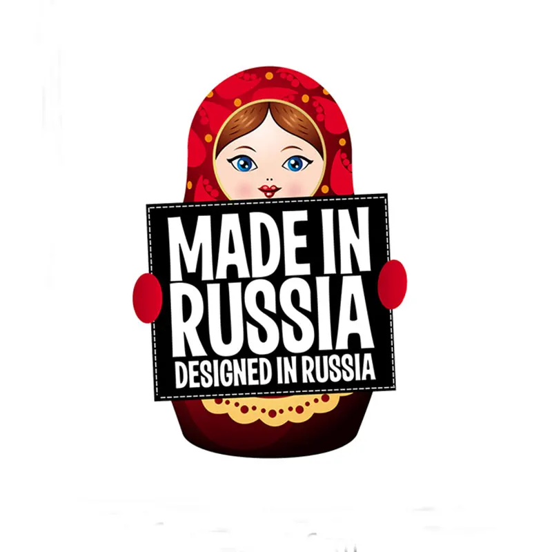 Наклейки в виде русской куклы для автомобилей, 3D автомобильная пленка, автомобильные товары, аксессуары, украшение для окна и мотоцикла, инд...
Наклейки в виде русской куклы для автомобилей, 3D автомобильная пленка, автомобильные товары, аксессуары, украшение для окна и мотоцикла, инд...