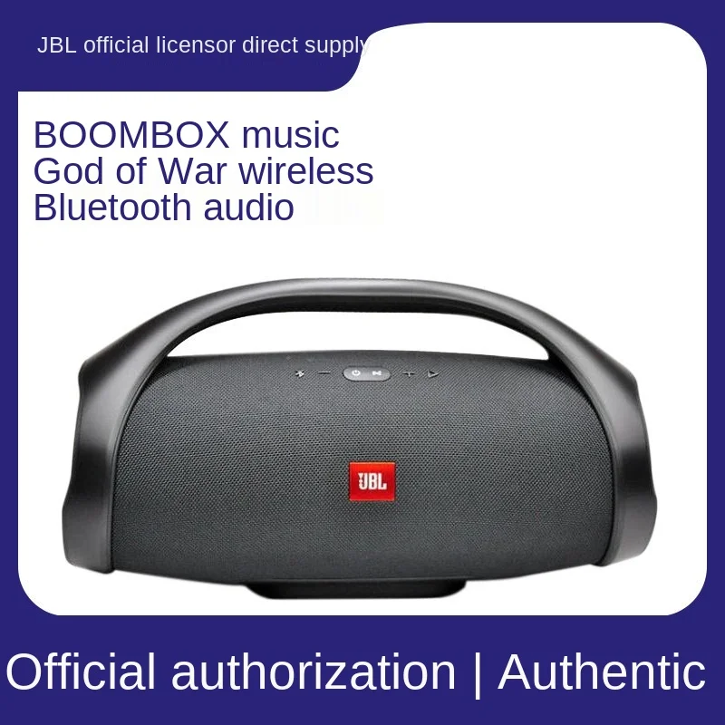 JBL Boombox2 Music God of War Second Generation Wireless Bluetooth Speaker Portable Audio Subwoofer Outdoor
JBL Boombox2 Music God of War Second Generation Wireless Bluetooth Speaker Portable Audio Subwoofer Outdoor