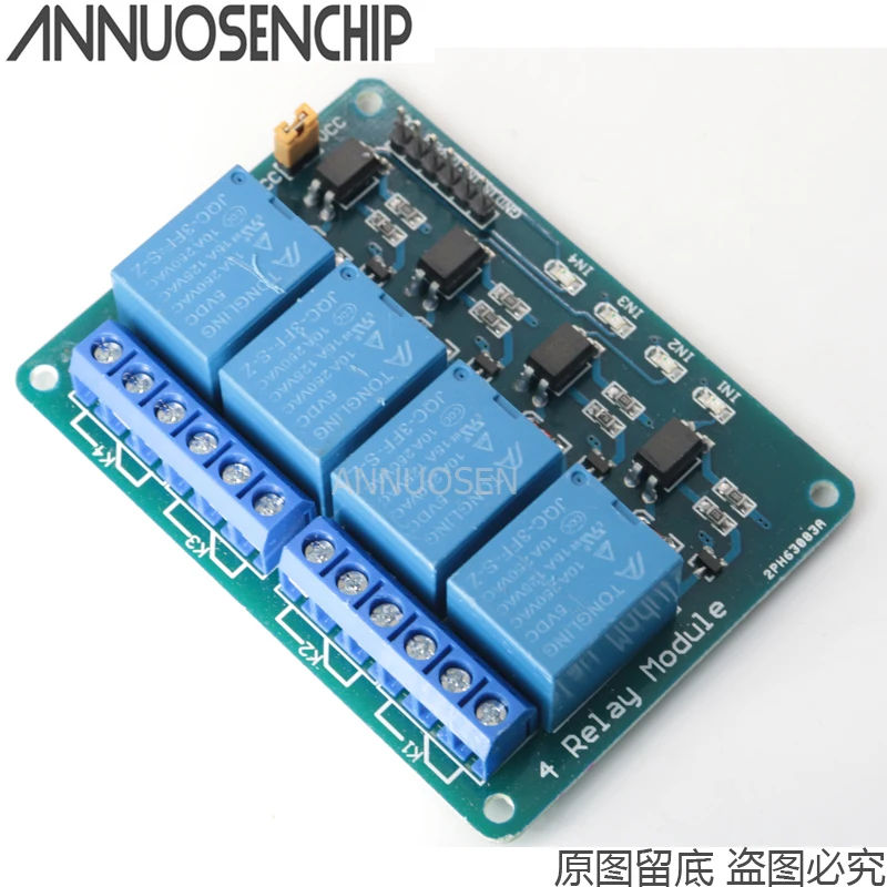 4 Канальный Релейный Модуль 5 В стандартный релейный модуль для Arduino с оптопарным