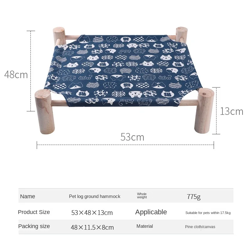 Cat's Nest All Year Round Removable Washable Cat's Bed Cat's Nest Cool Cat's Nest Pet's Bed Dog's Nest
Cat's Nest All Year Round Removable Washable Cat's Bed Cat's Nest Cool Cat's Nest Pet's Bed Dog's Nest