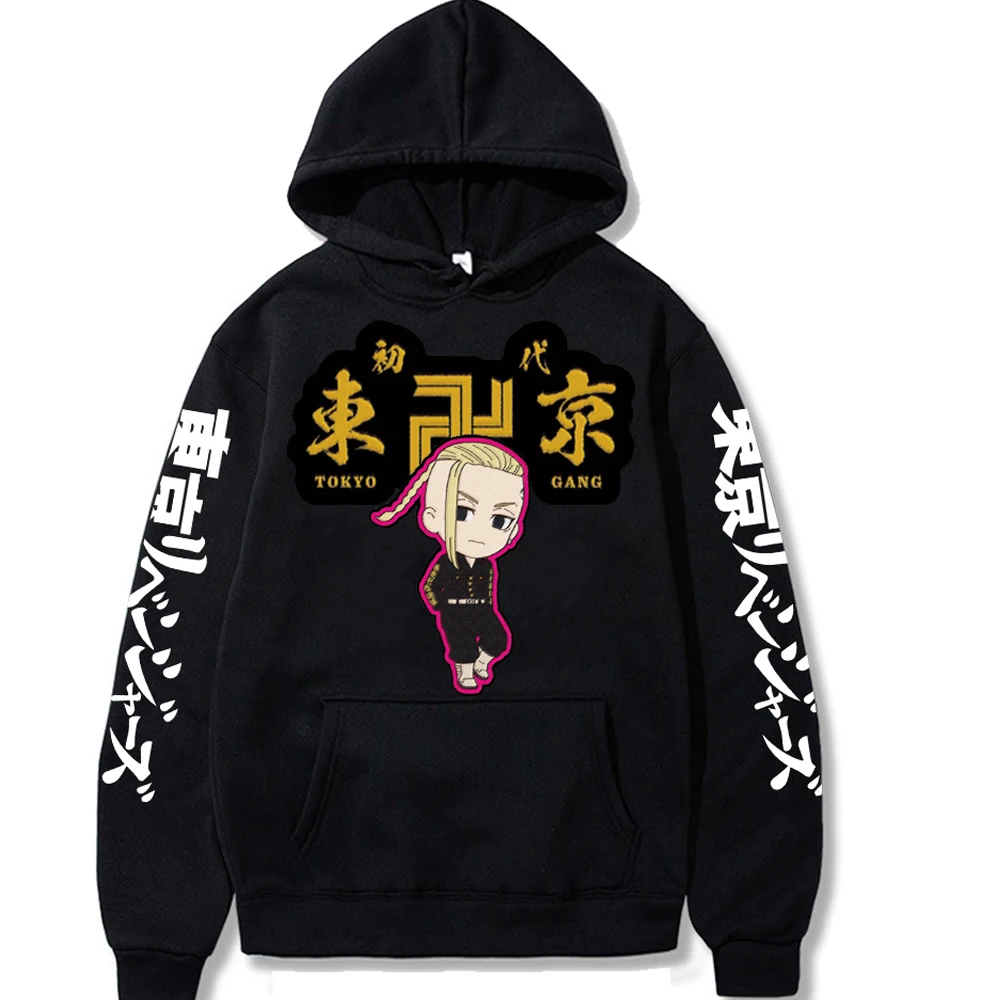 New Manga Japanese Anime Tokyo Revengers Oversized Hoodie Men's Women's Children's Streetwear Hoodie Anime Clothing
New Manga Japanese Anime Tokyo Revengers Oversized Hoodie Men's Women's Children's Streetwear Hoodie Anime Clothing
