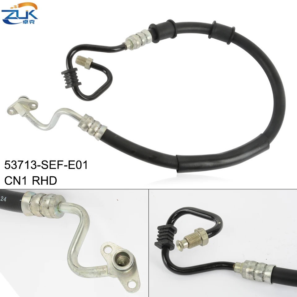 ZUK Power Steering Pump Feed Pressure Hose Pide Tube For HONDA ACCORD CN1 2.2L i-CTDi Diesel 2003 2004 2005 2006 2007 RHD Models
ZUK Power Steering Pump Feed Pressure Hose Pide Tube For HONDA ACCORD CN1 2.2L i-CTDi Diesel 2003 2004 2005 2006 2007 RHD Models