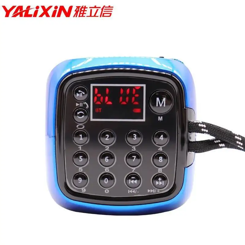Bluetooth card elderly mini speaker Bluetooth speaker portable music player Walkman
Bluetooth card elderly mini speaker Bluetooth speaker portable music player Walkman