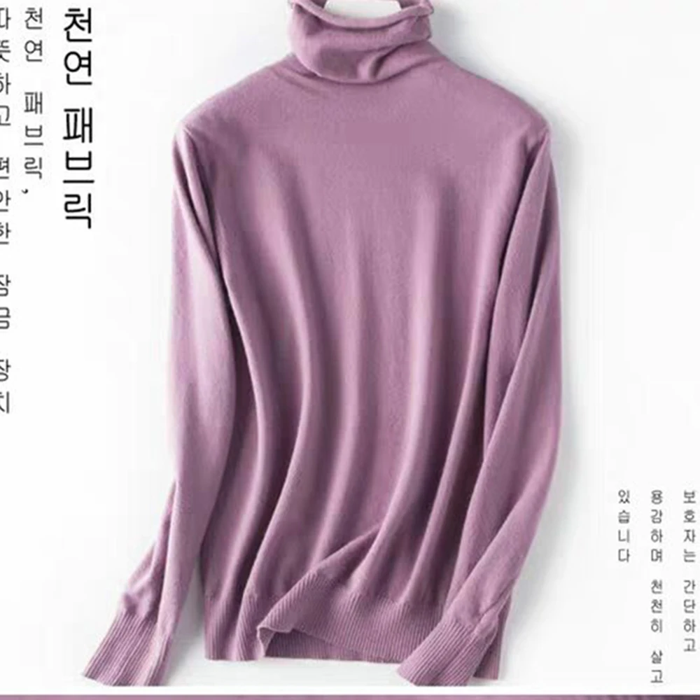 Korean Knitted Sweater For Women Turtleneck Long Sleeve Autumn winter Slim Pullover Female Clothing Solid Color knitted tops xxl
Korean Knitted Sweater For Women Turtleneck Long Sleeve Autumn winter Slim Pullover Female Clothing Solid Color knitted tops xxl
