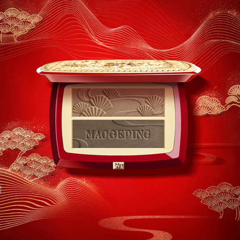 GY Maogeping императорский дворец тени для бровей Yunsong Yuandai двухцветные колечки для бровей естественная устойчивость к цвету
GY Maogeping императорский дворец тени для бровей Yunsong Yuandai двухцветные колечки для бровей естественная устойчивость к цвету