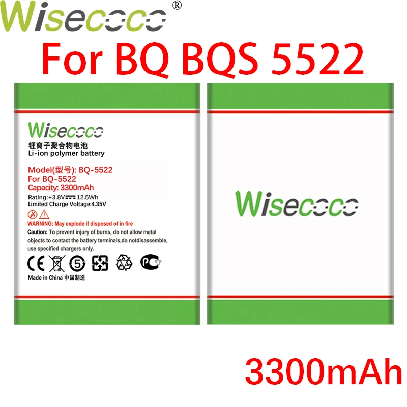 Фото WISECOCO 3300 мАч BQ 5522 Батарея для BQS следующий мобильный телефон Hong Kong) - купить