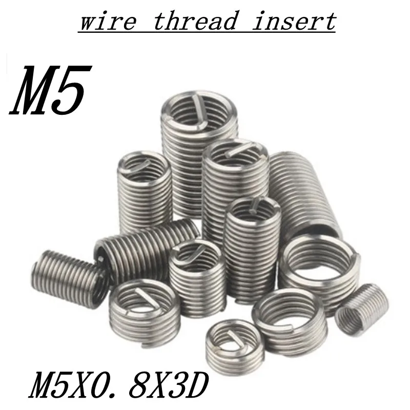 50 шт. M5 * 0,8 * 3D вставка из проволоки, втулка из нержавеющей стали 304, втулка с винтом M5, винтовая втулка, винтовая втулка, втулка с резьбой, винто...
50 шт. M5 * 0,8 * 3D вставка из проволоки, втулка из нержавеющей стали 304, втулка с винтом M5, винтовая втулка, винтовая втулка, втулка с резьбой, винто...