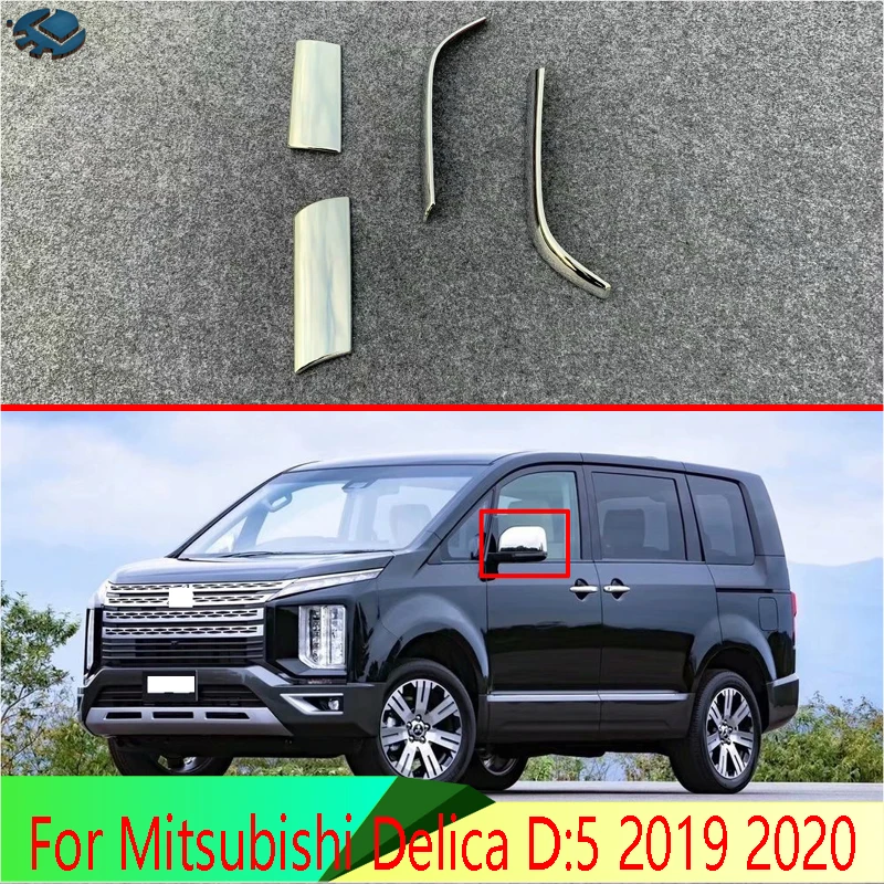For Mitsubishi Delica D:5 2019 2020 ABS Chrome Side Mirror Rear View Wing Chrome Cover Trim Molding Bezel Car Styling
For Mitsubishi Delica D:5 2019 2020 ABS Chrome Side Mirror Rear View Wing Chrome Cover Trim Molding Bezel Car Styling
