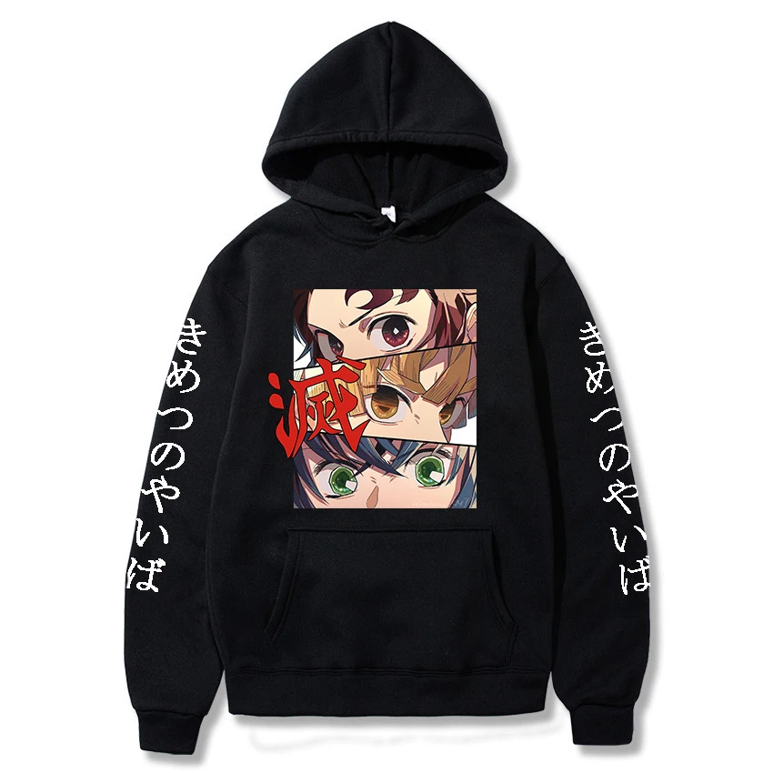 Kimetsu No Yaiba Hoodie Men/women Demon Slayer Hoodies Harajuku Anime Japan Harajuku Hoodie Kimetsu Demon Sweatshirts Tops
Kimetsu No Yaiba Hoodie Men/women Demon Slayer Hoodies Harajuku Anime Japan Harajuku Hoodie Kimetsu Demon Sweatshirts Tops